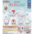 Big Hero 6 BAYMAX Puku Puku Sofubi - 30pc assort pack