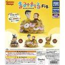Curious George Mamireru Figure - 30pc assort pack