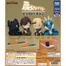 How to Train Your Dragon Kata-zun Figure - 30pc assort pack