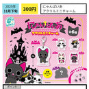 Cat Vampire Acrylic Mini Charm - 40pc assort pack [Pre Order December 2025][2nd Chance]