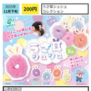 Rabbit Ear Scrunchie Collection - 50pc assort pack [Pre Order December 2025][2nd Chance]