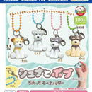 Shuna and Bob Chimitto Keychain - 40pc assort pack [Pre Order December 2025][2nd Chance]
