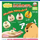 Mototto the Marmot Fuwa Fuwa Pon - 40pc assort pack [Pre Order December 2025][2nd Chance]