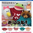 Minitto - 30pc assort pack [Pre Order December 2025][2nd Chance]