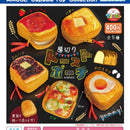 Thick Cut Toast Pouch - 30pc assort pack [Pre Order December 2025][2nd Chance]