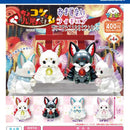 Chokonto Nine Tail Omajinai Figure - 30pc assort pack [Pre Order December 2025][2nd Chance]