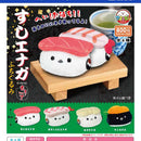 Sushi Enaga Pettit Stuffed Toy Once More - 30pc assort pack [Pre Order December 2025][2nd Chance]