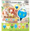 Nigi Nigi Koro Koro Heso Ten Parrot Acrylic Keychain - 50pc assort pack [Pre Order December 2025][2nd Chance]