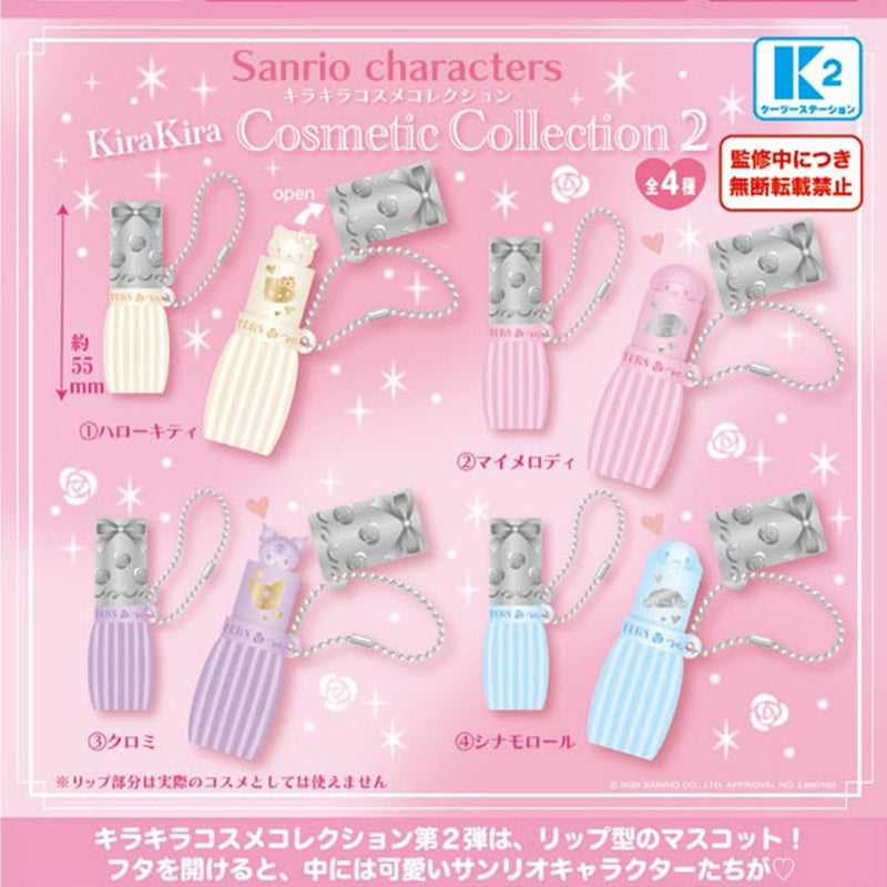 Sanrio Characters Kira Kira Cosme Collection vol.2 - 30pc assort pack [Pre Order December 2025][2nd Chance]