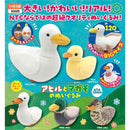 NTC MONO Duck and Goose Stuffed Toy - 20pc assort pack [Pre Order December 2025][2nd Chance]