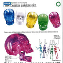 STC Skeletons In Skeleton Color - 30pc assort pack [Pre Order December 2025][2nd Chance]