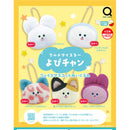 Gourmet Mister Yobi Chan Face Mascot Stuffed Toy - 30pc assort pack [Pre Order December 2025][2nd Chance]
