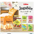 Calbe Jagabee Sokkuri Pouch - 20pc assort pack [Pre Order December 2025][2nd Chance]