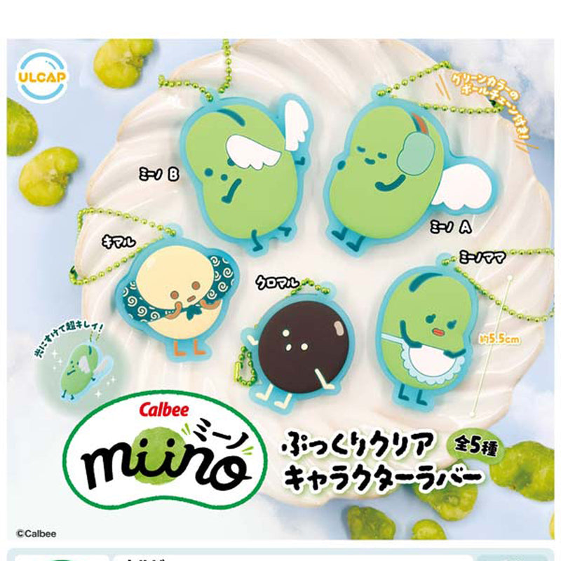 miino Pukkuri Clear Character Rubber - 30pc assort pack [Pre Order December 2025][2nd Chance]