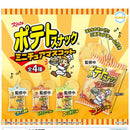 Kato Seika Potato Snack Miniature Mascot - 30pc assort pack [Pre Order December 2025][2nd Chance]