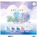 Hoshizora Enaga Stuffed Toy Mascot - 30pc assort pack [Pre Order December 2025][2nd Chance]