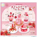 ultra umai series Cafe Sweets Strawberry - 40pc assort pack [Pre Order December 2025][2nd Chance]