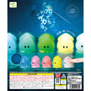 Can the Squid Glow? - 50pc assort pack [Pre Order December 2025][2nd Chance]