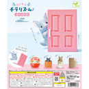 Chinchilla Chirarizumu Found You! - 40pc assort pack [Pre Order December 2025][2nd Chance]