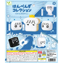 Hanpenzu Collection - 40pc assort pack