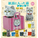 Cat in the Paper Bag Flocky - 40pc assort pack [Pre Order December 2025][2nd Chance]