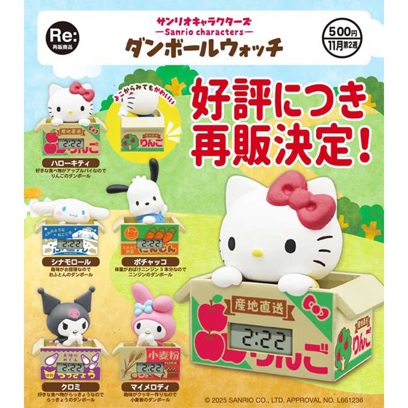 Sanrio Characters Cardboard Watch - 20pc assort pack [Pre Order December 2025][2nd Chance]