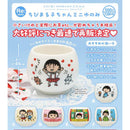 Chibi Marukochan Mini Yunomi - 20pc assort pack [Pre Order December 2025][2nd Chance]
