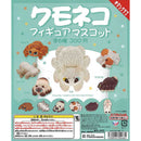 Kumo Neko Figure Mascot - 40pc assort pack [Pre Order December 2025][2nd Chance]