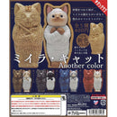 Mummy Cat - 30pc assort pack [Pre Order December 2025][2nd Chance]