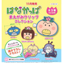 Hana Kappa Front Hair Clip Collection - 30pc assort pack [Pre Order December 2025][2nd Chance]