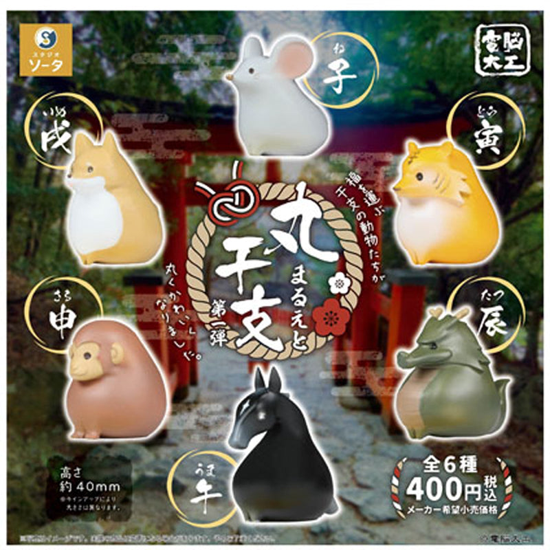 Digital Carpenter Maru Eto vol.1 - 30pc assort pack [Pre Order December 2025][2nd Chance]