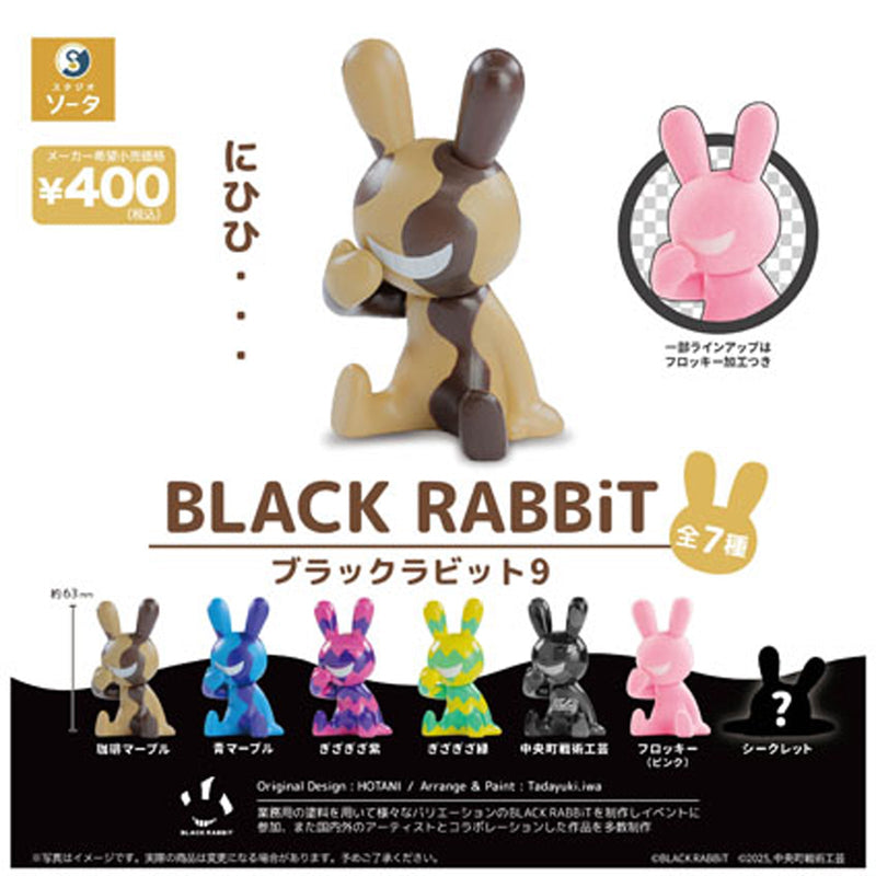 BLACK RABBiT 9 - 30pc assort pack [Pre Order December 2025][2nd Chance]