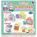 Kidorikko Retro Miniature Collection vol.2 - 30pc assort pack [Pre Order December 2025][2nd Chance]