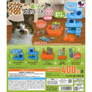 Cat's Life Mascot vol.3 - 30pc assort pack