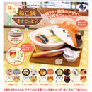 Hokkori Neko Nabe Mascot vol.2 - 30pc assort pack [Pre Order December 2025][2nd Chance]