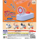 Rukan Push Fast! Answer mini ver.1.5 - 30pc assort pack