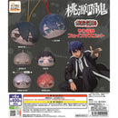 Tougen Anki Capugurumi Soft Face Mascot - 30pc assort pack