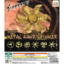 Koro Koro Collection Super Spin! METAL HAND SPINNER - 40pc assort pack