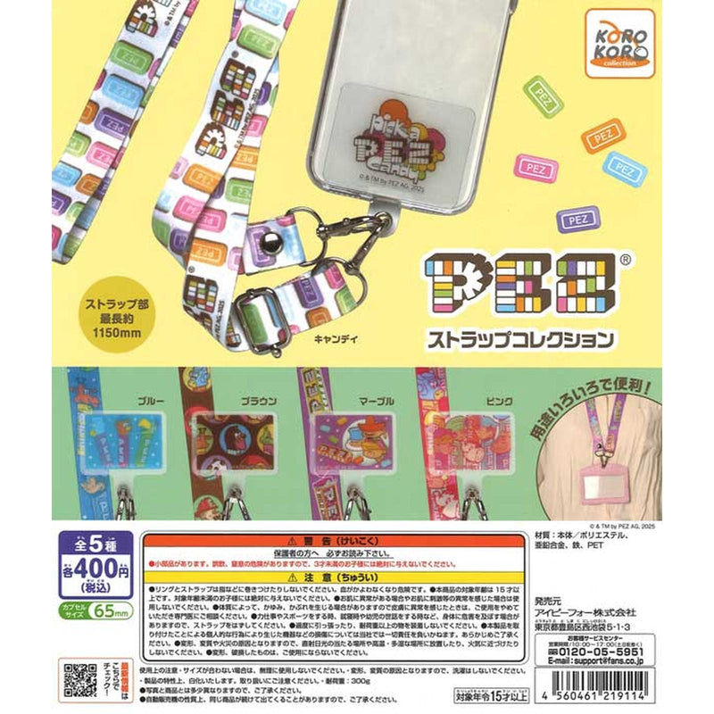 PEZ Strap Collection - 30pc assort pack