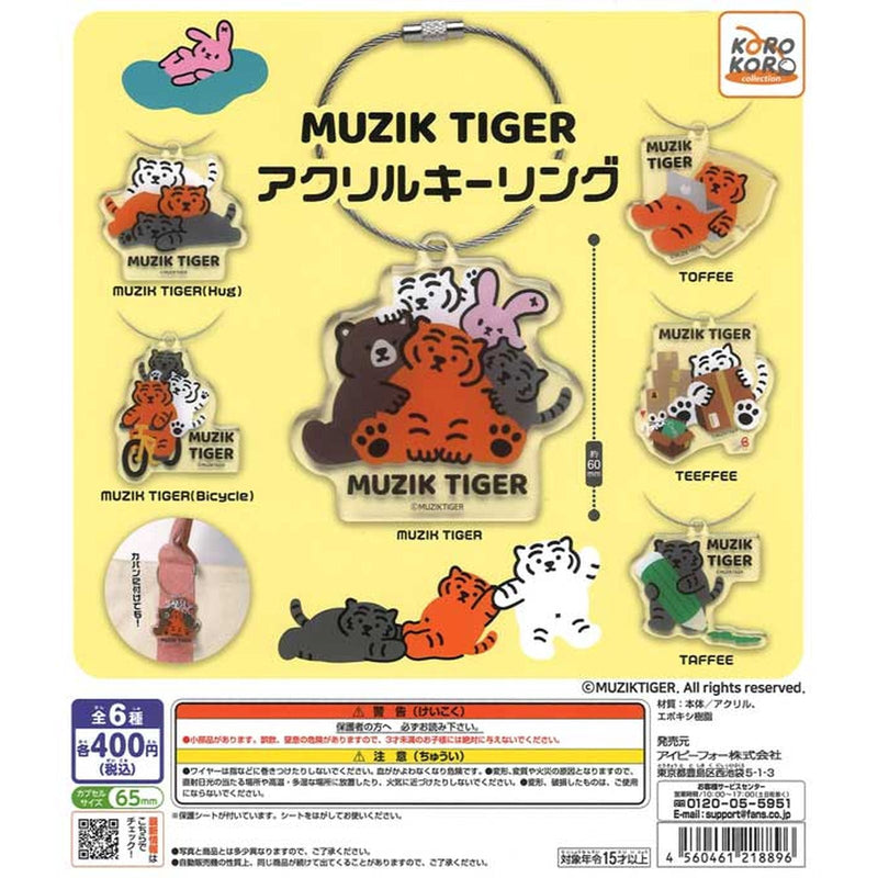 MUZIK TIGER Acrylic Keyring - 30pc assort pack