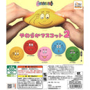 Barbapapa Soft Mascot vol.2 - 40pc assort pack
