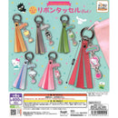 Sanrio Characters Ribbon Tassel with Mini Charm part.1 - 30pc assort pack
