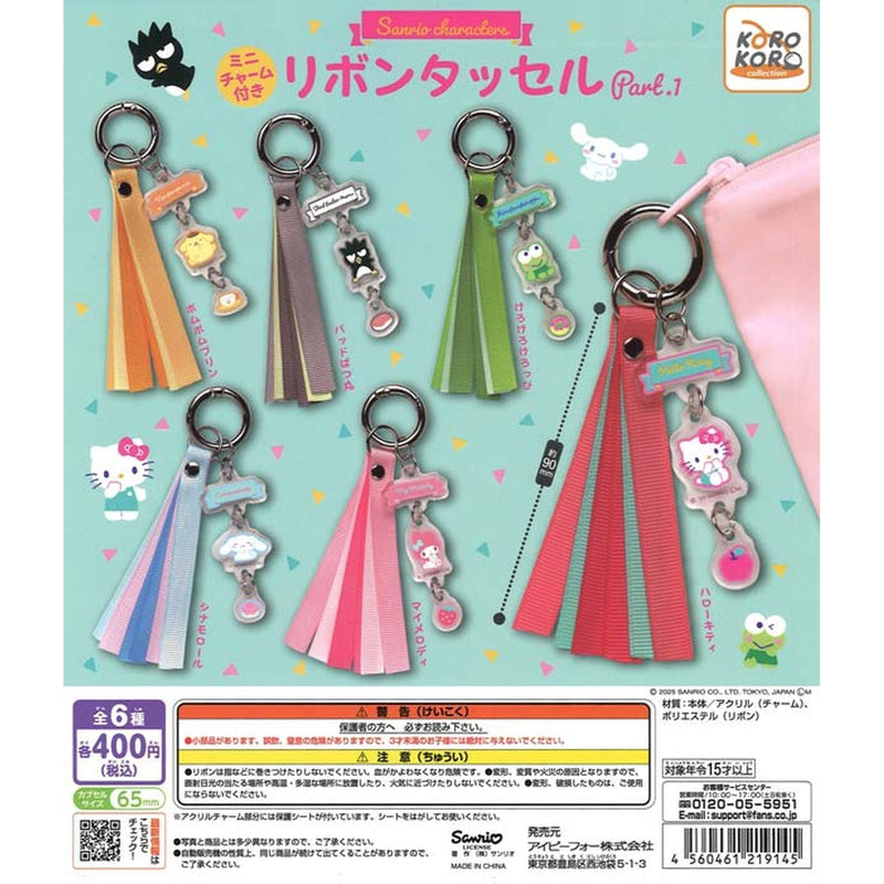 Sanrio Characters Ribbon Tassel with Mini Charm part.1 - 30pc assort pack