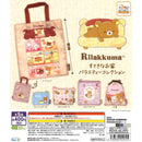 Rilakkuma Wonderful House Variery Collection - 30pc assort pack