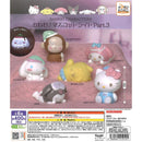 Sanrio Characters Sleepy! Mascot Light Part3 - 30pc assort pack