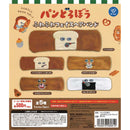 Pandorobo Fuwa Fuwa Fae Hairband - 20pc assort pack [Pre Order December 2025][2nd Chance]