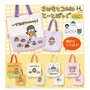 Sanamoto Konomi Tote Bag - 30pc assort pack [Pre Order December 2025][2nd Chance]