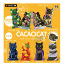 CACAOCAT Melty Cat Can Mascot vol.2 - 20pc assort pack [Pre Order December 2025][2nd Chance]