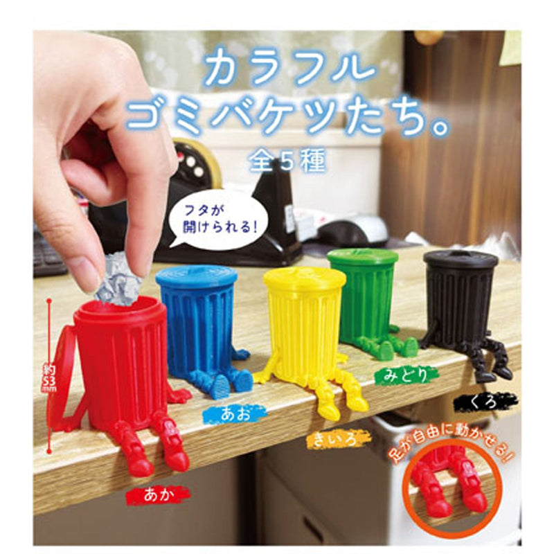 Colorful Trash Box - 30pc assort pack [Pre Order December 2025][2nd Chance]
