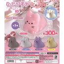 Cat Pudding Mascot vol.2 - 40pc assort pack [Pre Order December 2025][2nd Chance]